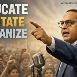 ambedkarite educational program