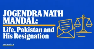 Read more about the article Jogendra Nath Mandal: Life, Pakistan and His Resignation