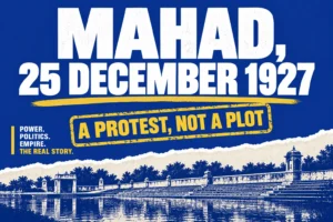 Read more about the article Manusmriti Dahan Din: Why Ambedkar Burned It in 1927